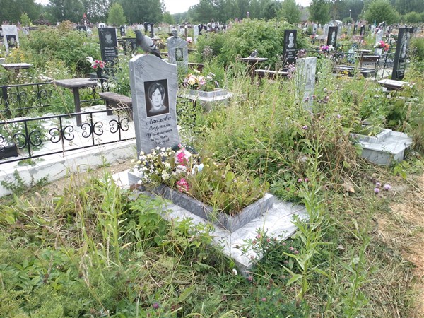 Акилова Людмила Ильинична