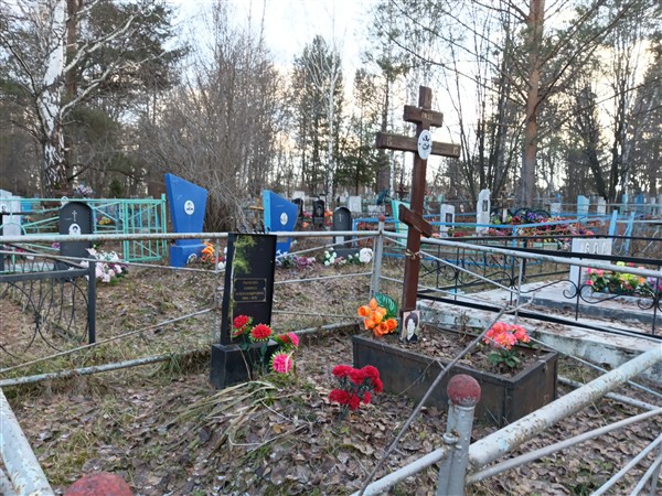 Петровская Лена