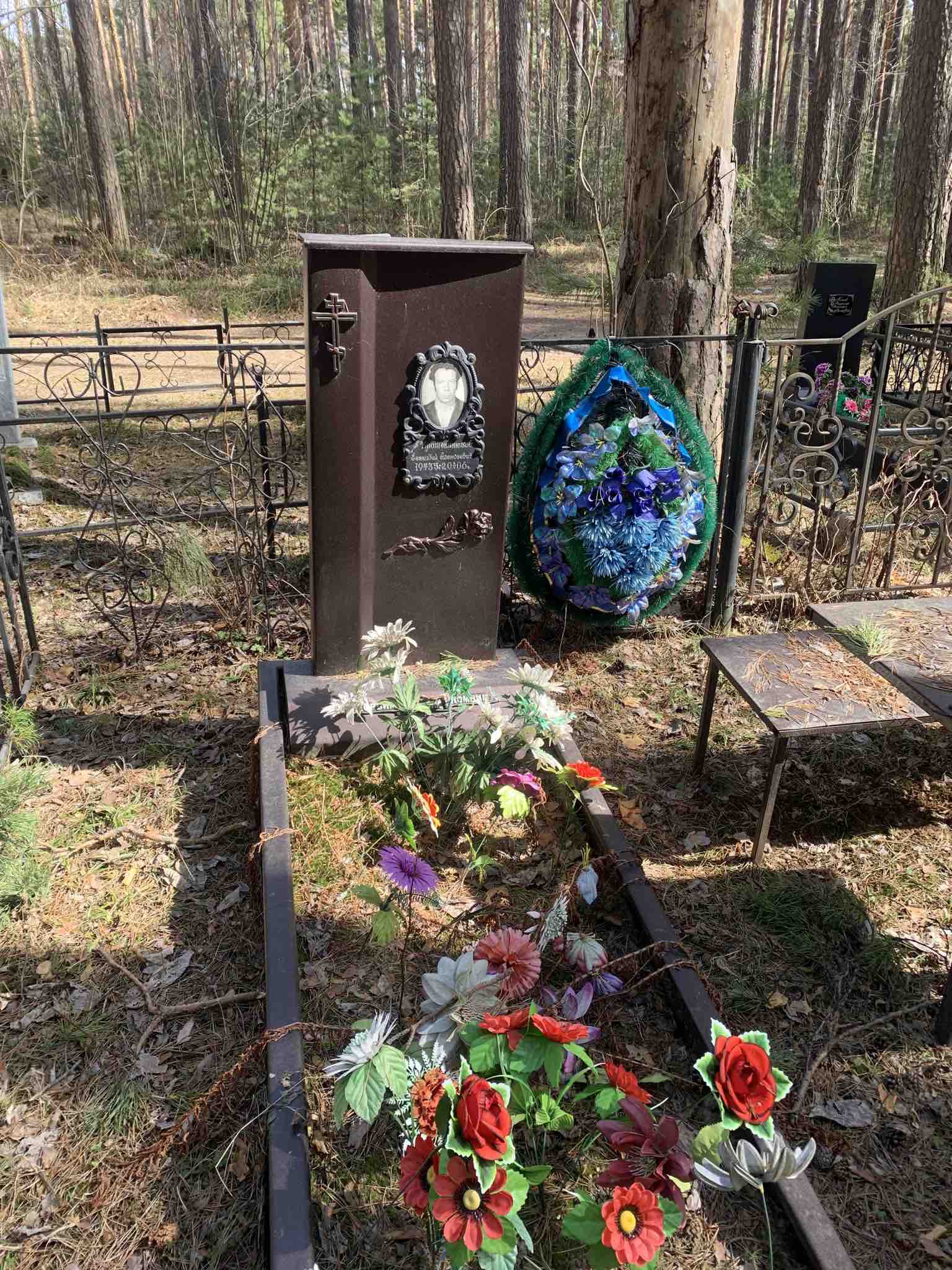 Крашенинников Геннадий Алексеевич
