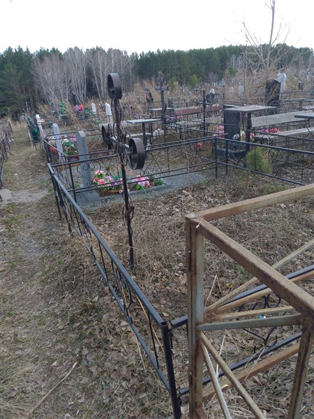 Кандрина Зинаида Иосифовна