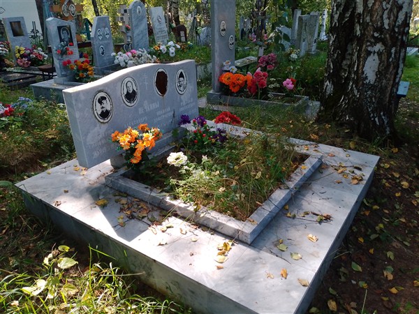 Нечкин Николай Дмитриевич