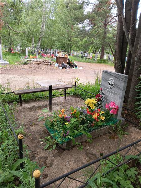 Бурдина Нина Алексеевна