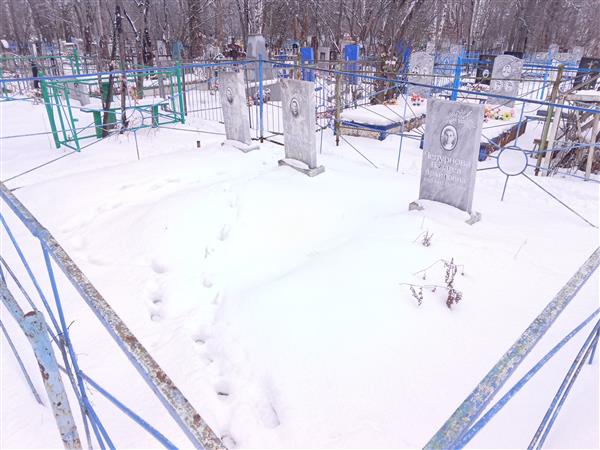 Чепурнов Митрофан Иванович