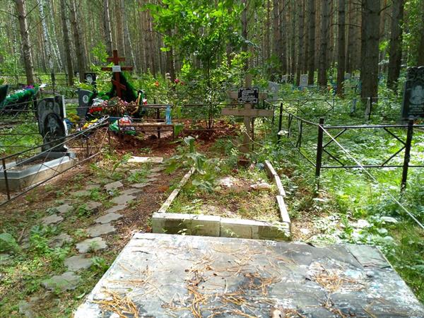 Погорелов Юрий Васильевич