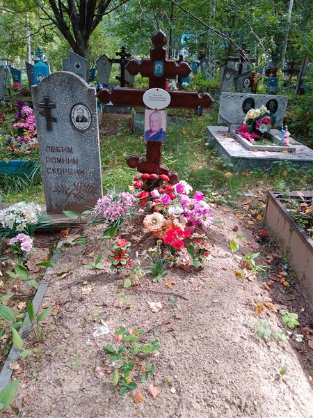 Костоусов Николай Павлович
