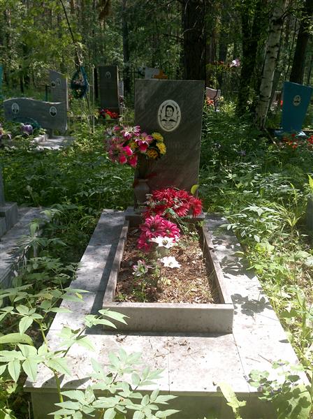 Чистякова Татьяна Прокопьевна