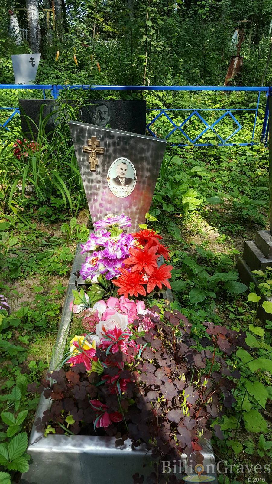 Сухарев Михаил Петрович