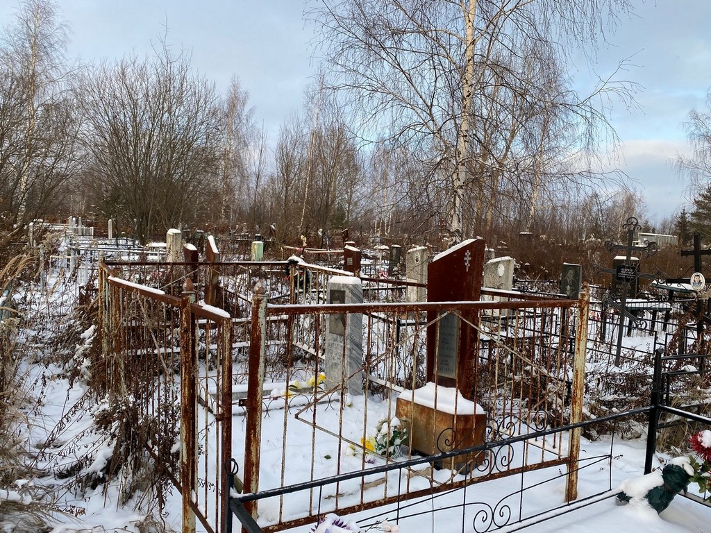 Карзинина Нина Петровна