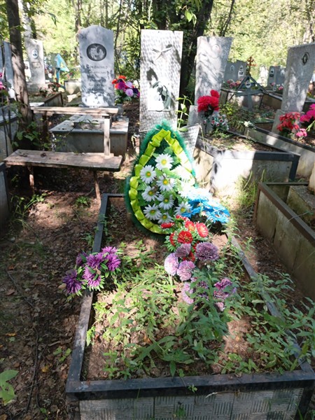 Бурмашев Александр Никанорович