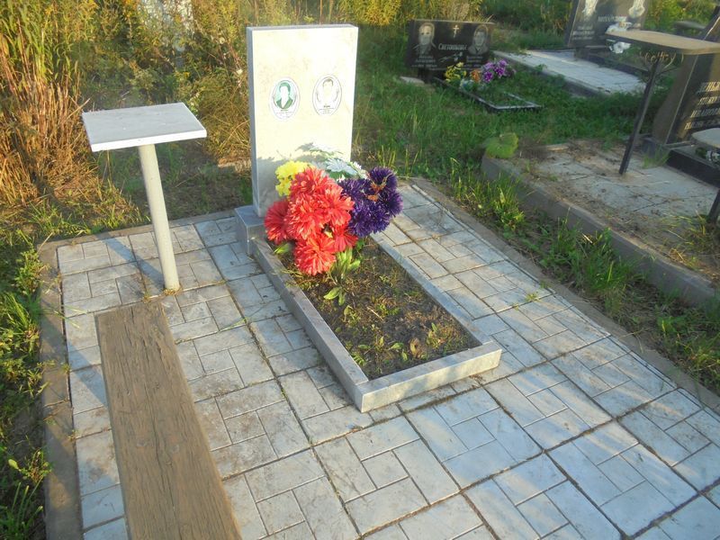 Юдина Валентина Ивановна