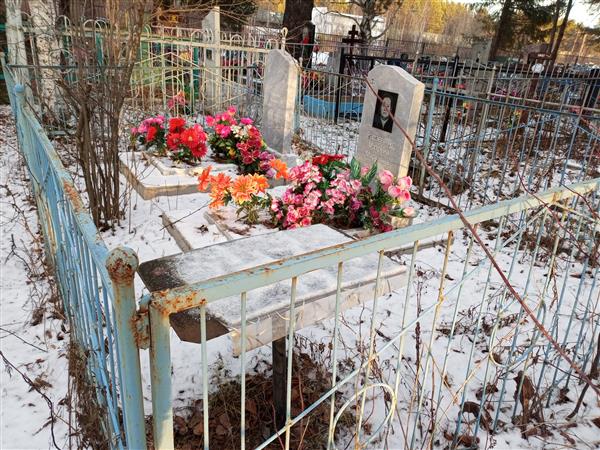 Радзевичус Матрёна Марковна