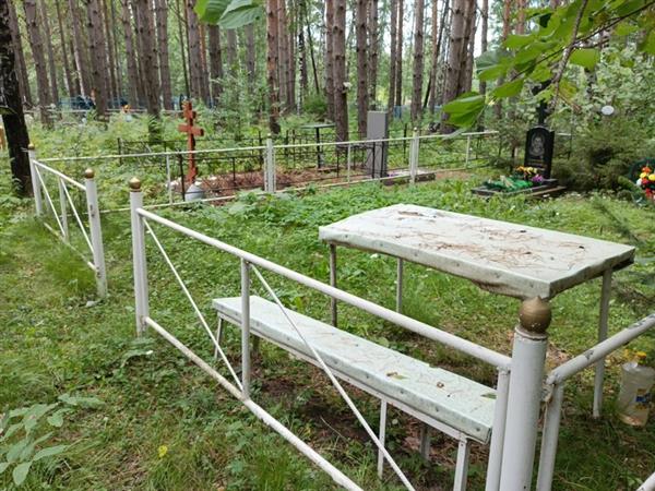 Клямов Александр Николаевич