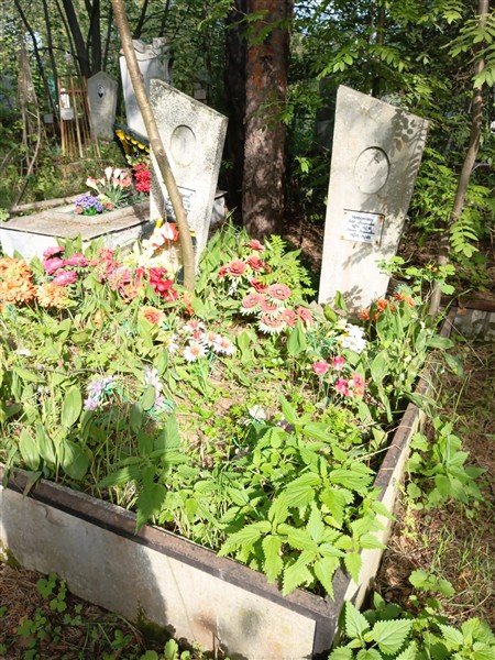 Набокова Ульяна Васильевна