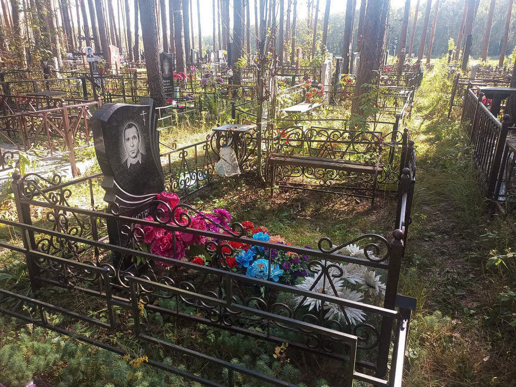 Чистяков Василий Константинович