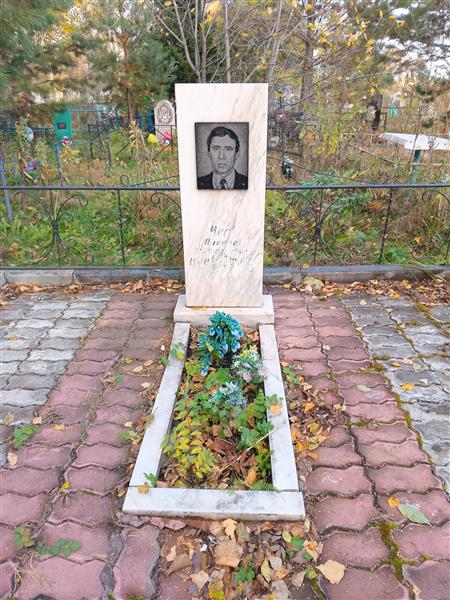 Чуев Николай Васильевич