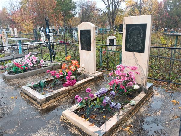Борзых Антонида Кузьминична
