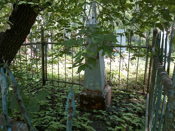 Костырева Евдокия Григорьевна