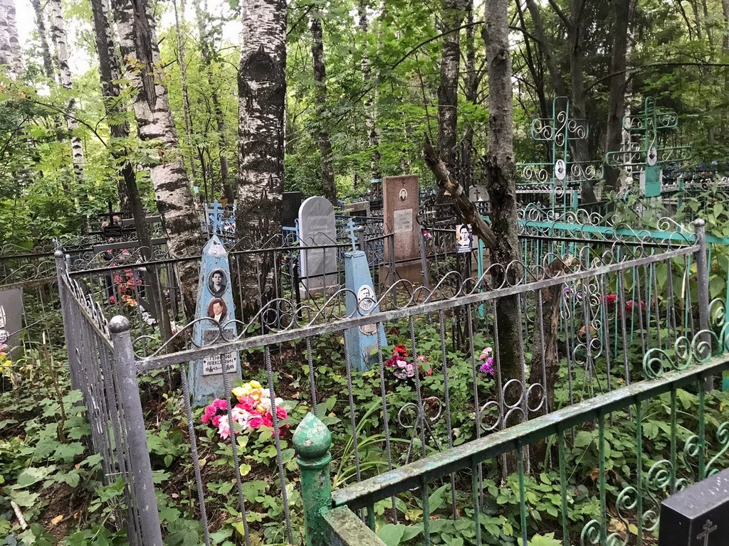 Мамаева Вера Николаевна
