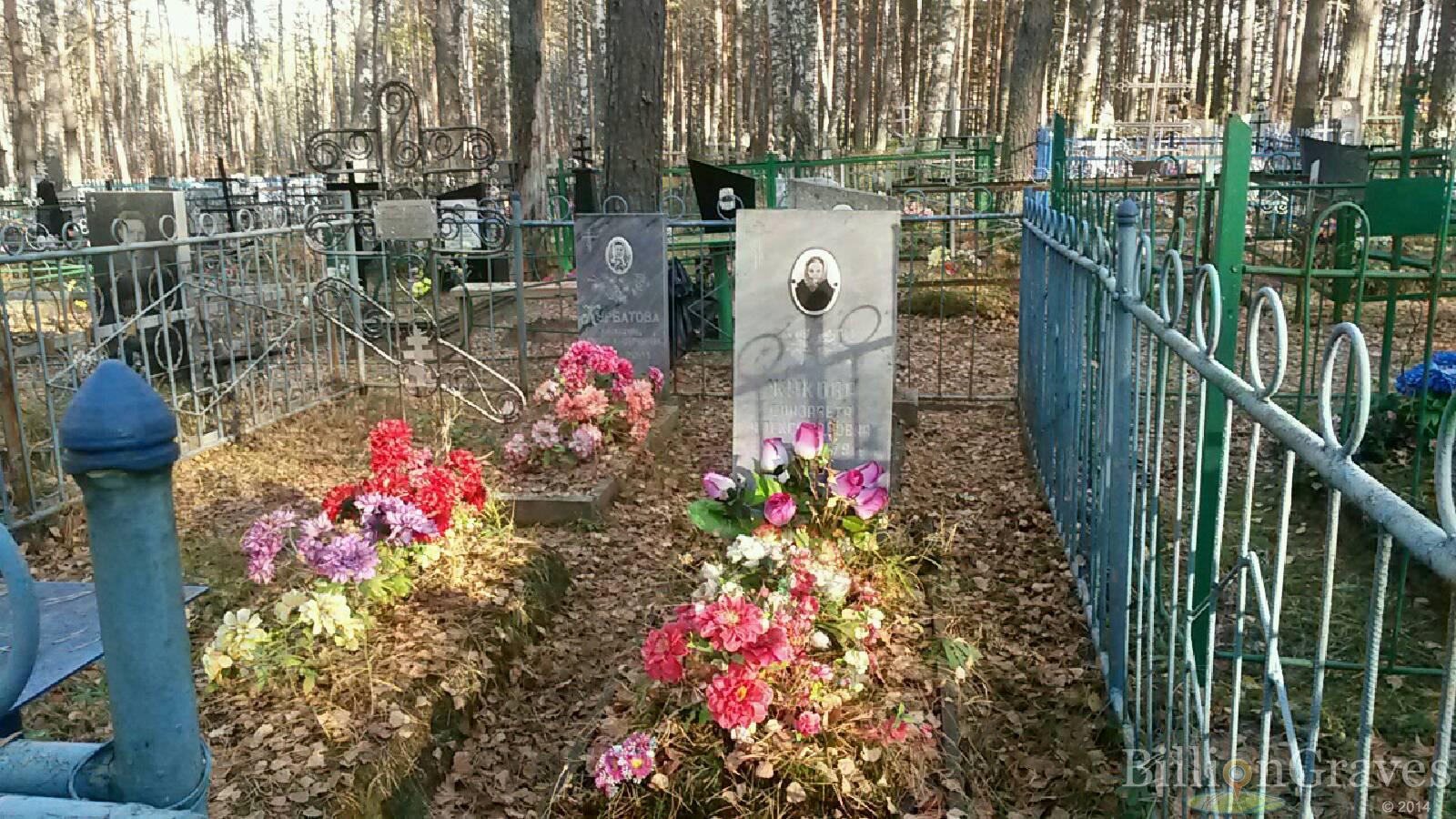 Жуков Михаил Иванович