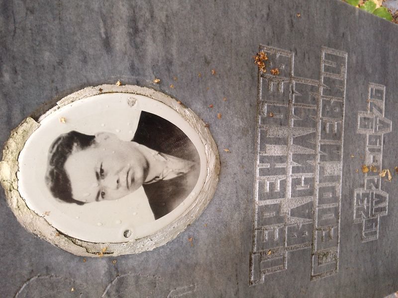 Терентьев