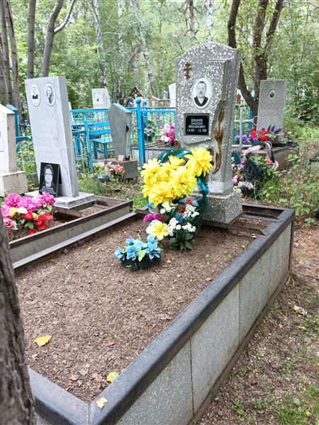 Шмаков Алексей Михайлович