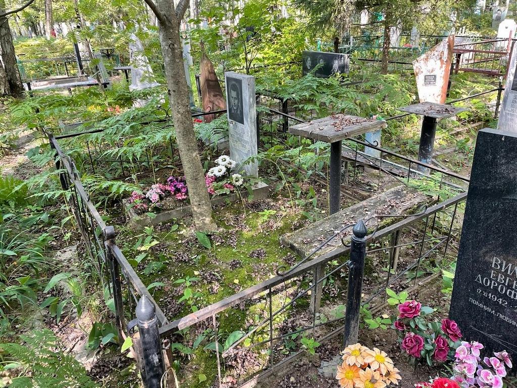 Хохлов Кирилл Александрович