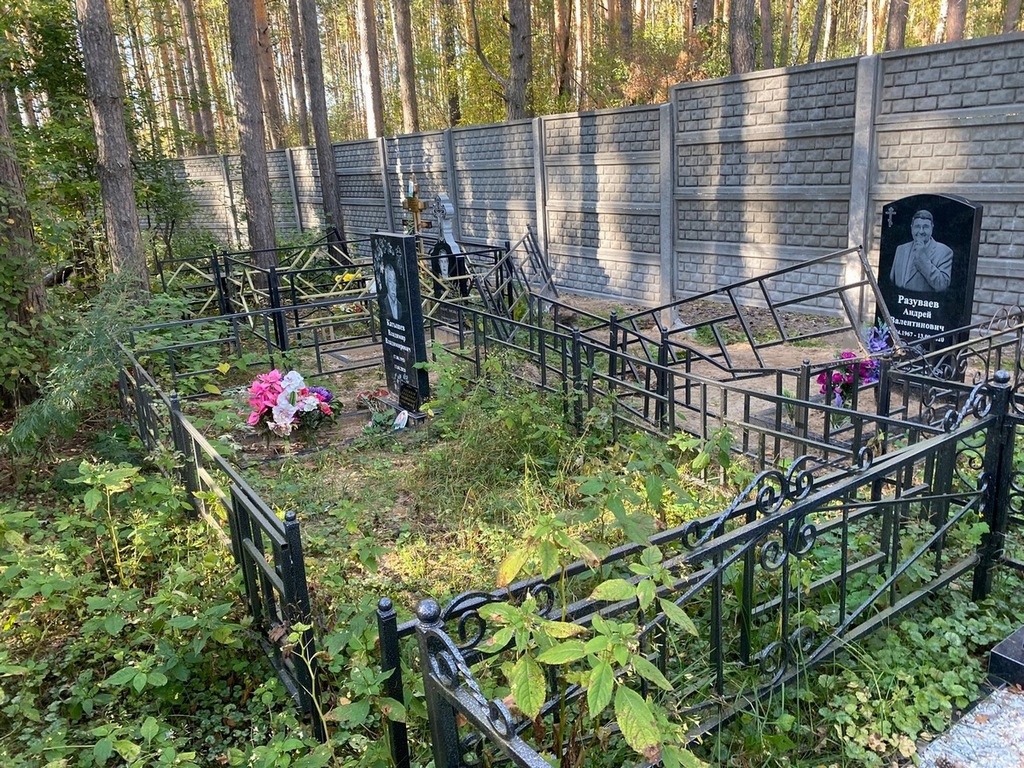 Катышев Владимир Владимирович