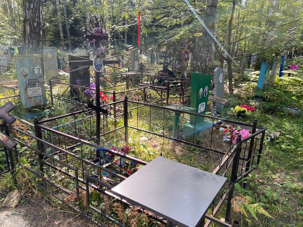 Быстров Сергей Петрович