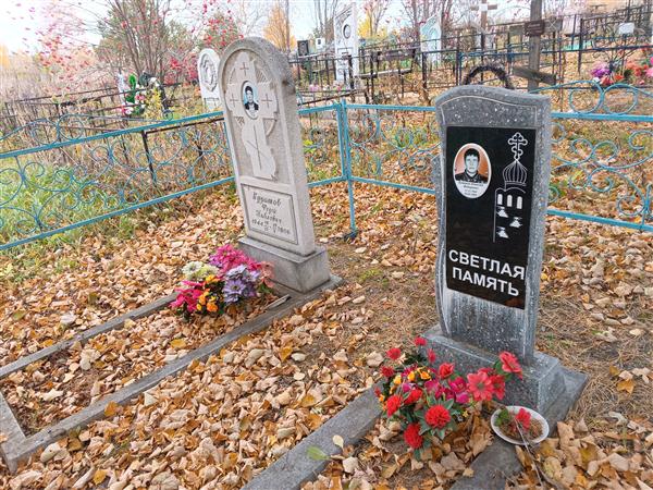 Кудашов Николай Фёдорович