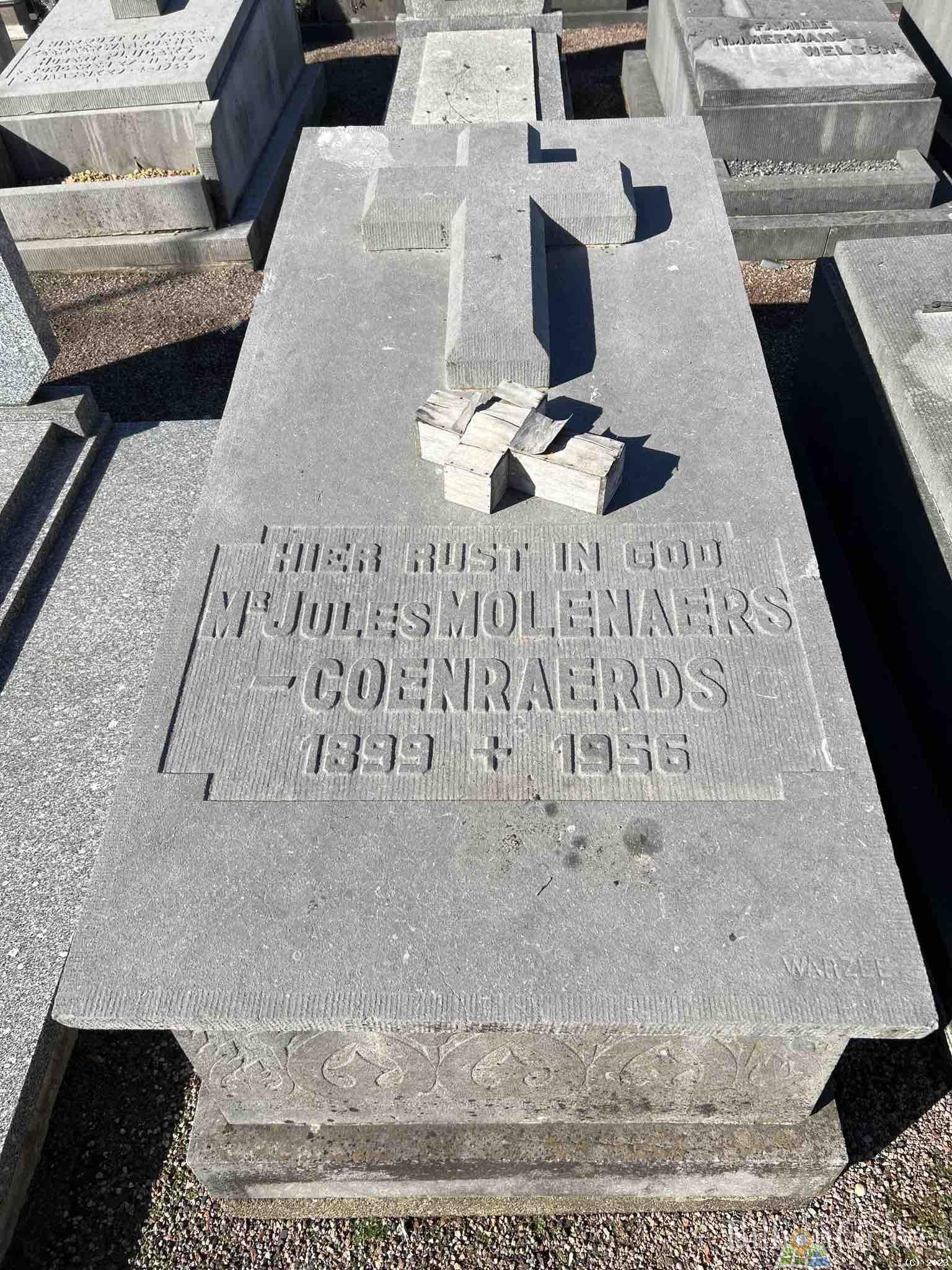 Вихарева Вера Ивановна