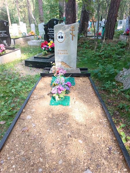 Матвеев Василий Варфаламеевич