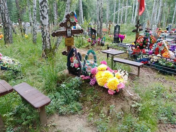 Ямлиханова Наталья Павловна