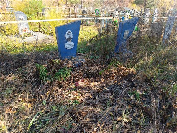 Дьячков Иван Егорович