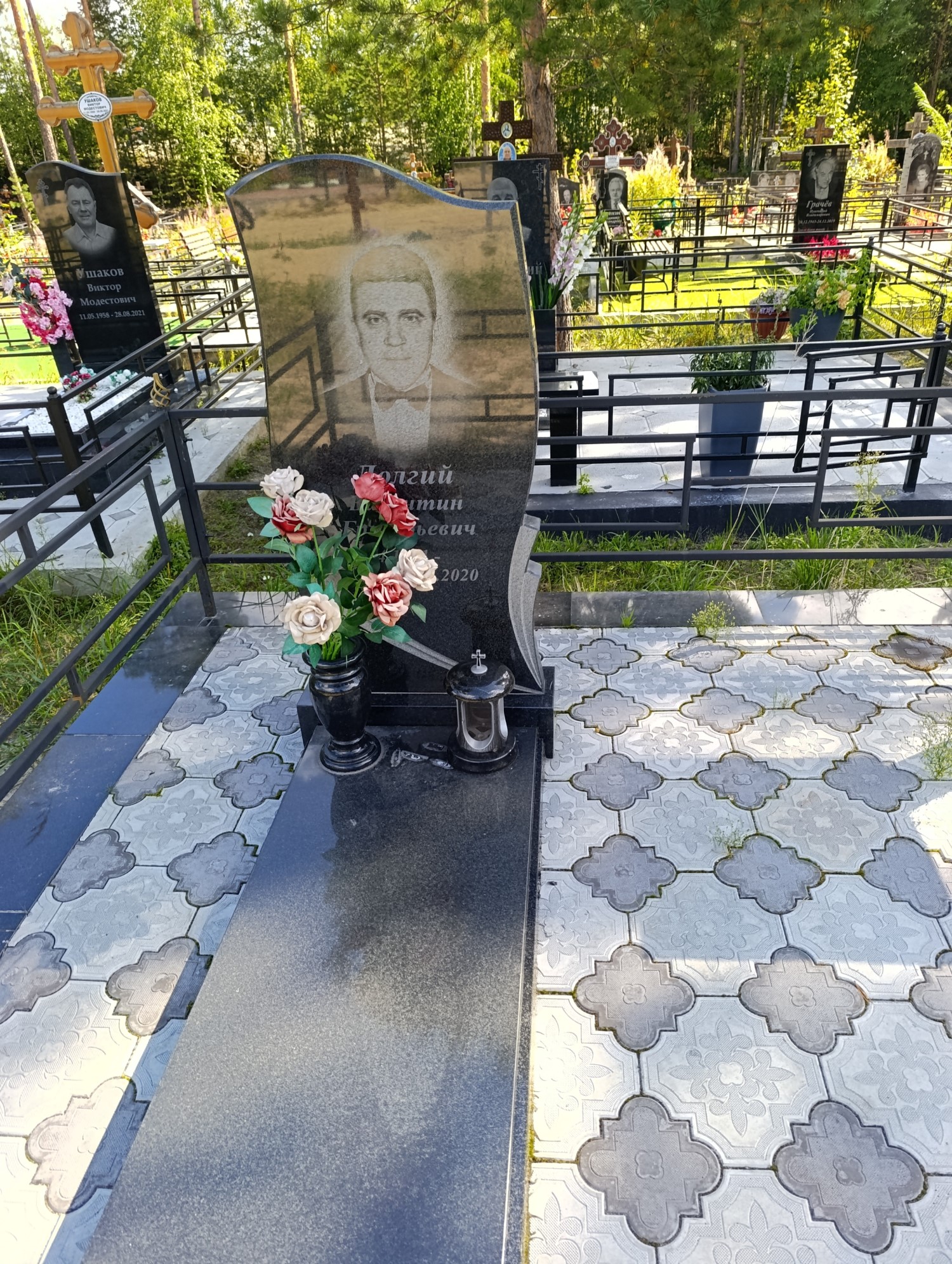 Долгий Валентин Григорьевич