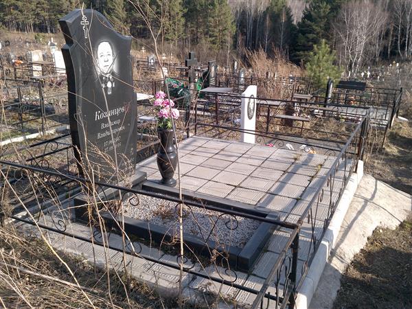 Козинцев Владимир Владимирович