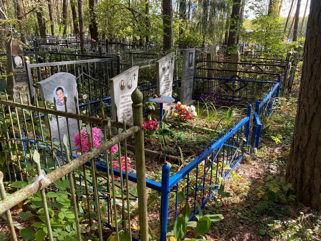 Соколова Любовь Савельевна