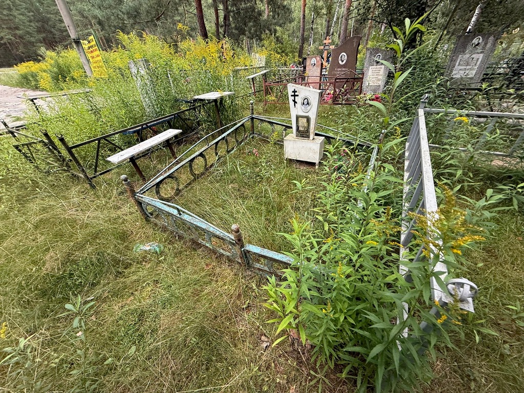Ложкин Константин Игнатич