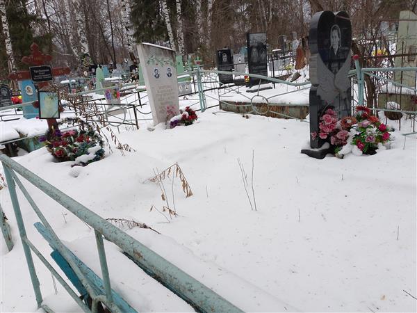 Уварова Руфина Алексеевна