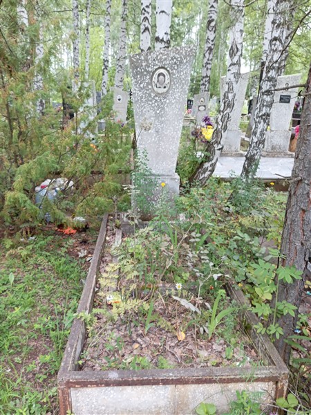 Зырянов Анатолий Петрович