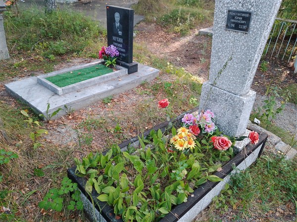 Константинов Юрий Николаевич