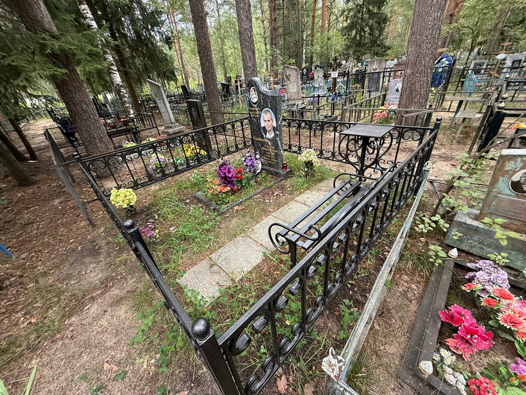 Газейкин Андрей