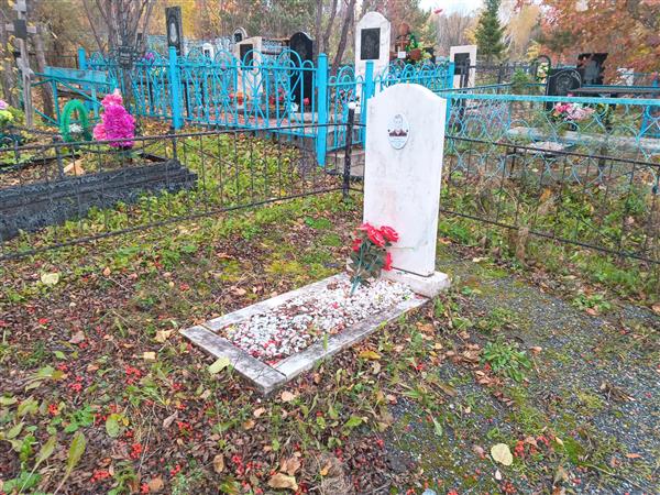 Володькин Евгений Иванович