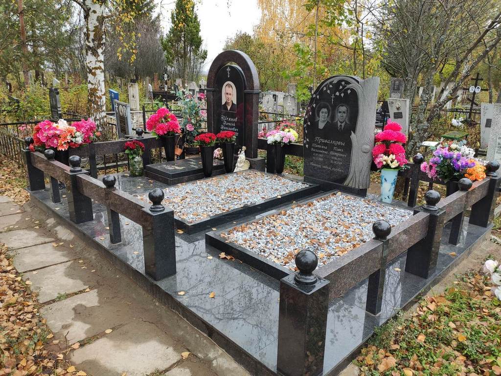 Шеянов Алексей Николаевич