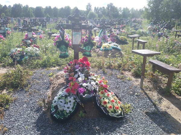 Гомзина Галина Александровна