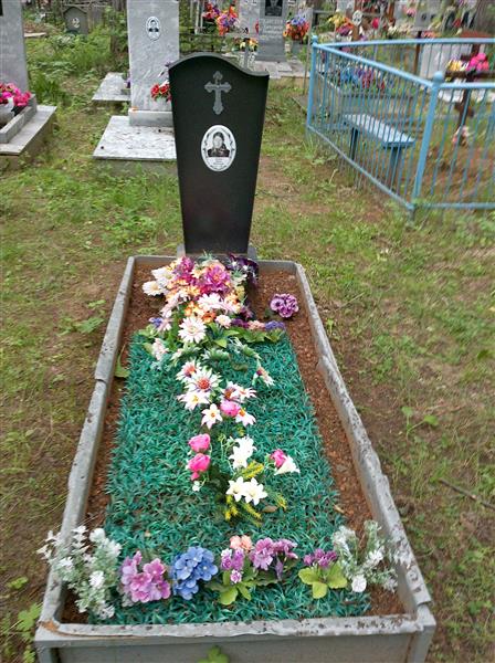 Лузина Дарья Яковлевна