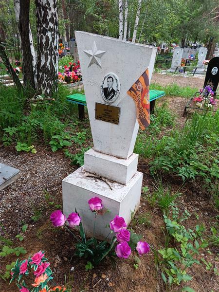 Даурцев Иван Иванович