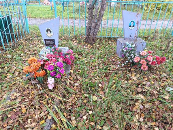 Манкевич Валентина Геннадьевна