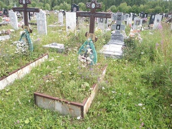 Тришкина Пелагея Степановна