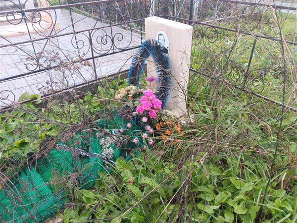 Кардаш Виктор Фёдорович