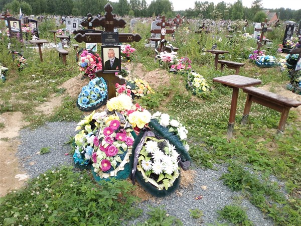 Хазов Юрий Аркадьевич